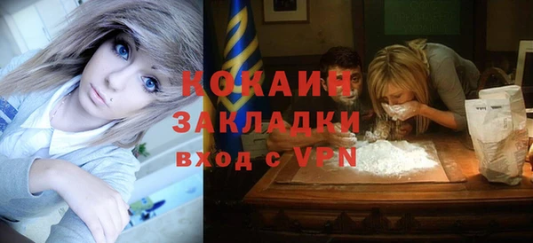 не бодяженный Елабуга
