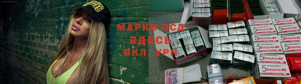 не бодяженный Елабуга