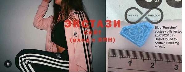 не бодяженный Елабуга
