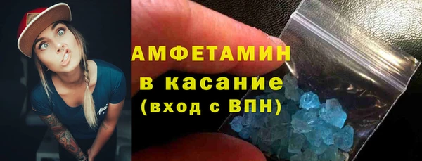 не бодяженный Елабуга