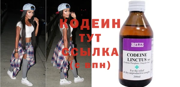 не бодяженный Елабуга