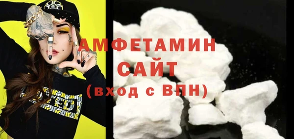 не бодяженный Елабуга