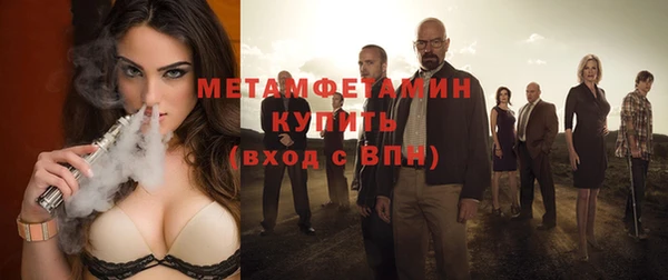 MDMA Ельня