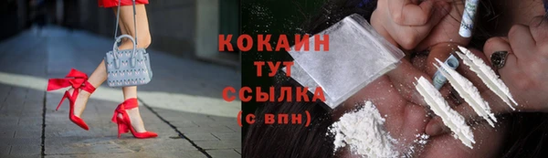 не бодяженный Елабуга