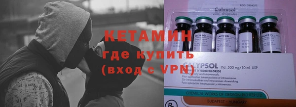 скорость mdpv Елизово