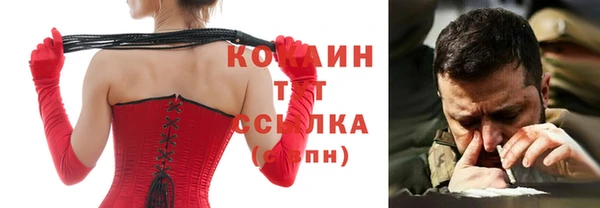 MDMA Ельня