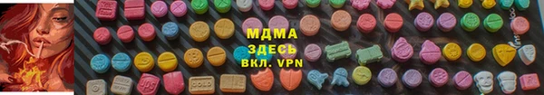 не бодяженный Елабуга