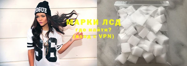 MDMA Ельня
