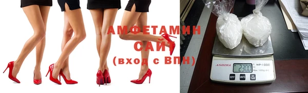 не бодяженный Елабуга