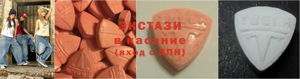 скорость mdpv Елизово