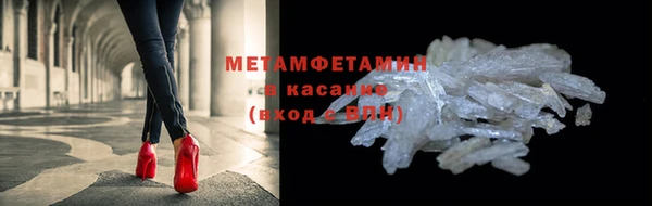 MDMA Ельня