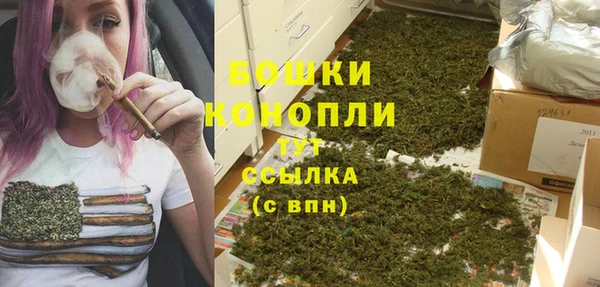 скорость mdpv Елизово