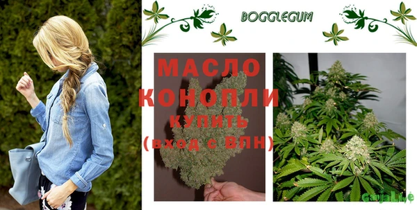 не бодяженный Елабуга