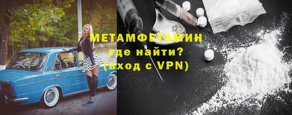 скорость mdpv Елизово