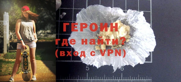 скорость mdpv Елизово