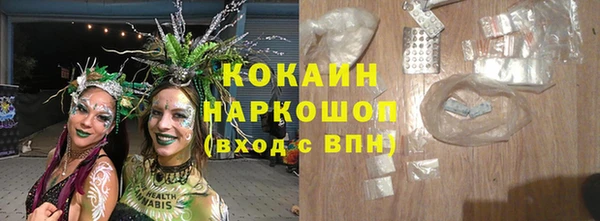 не бодяженный Елабуга