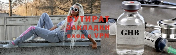 MDMA Ельня