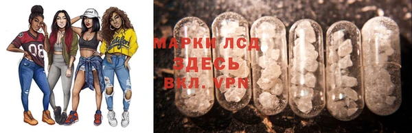 скорость mdpv Елизово