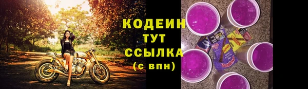 скорость mdpv Елизово