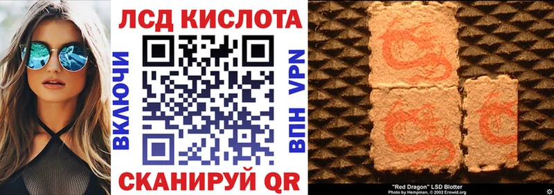 Купить  Колпашево  Марки NBOMe 1,5мг 